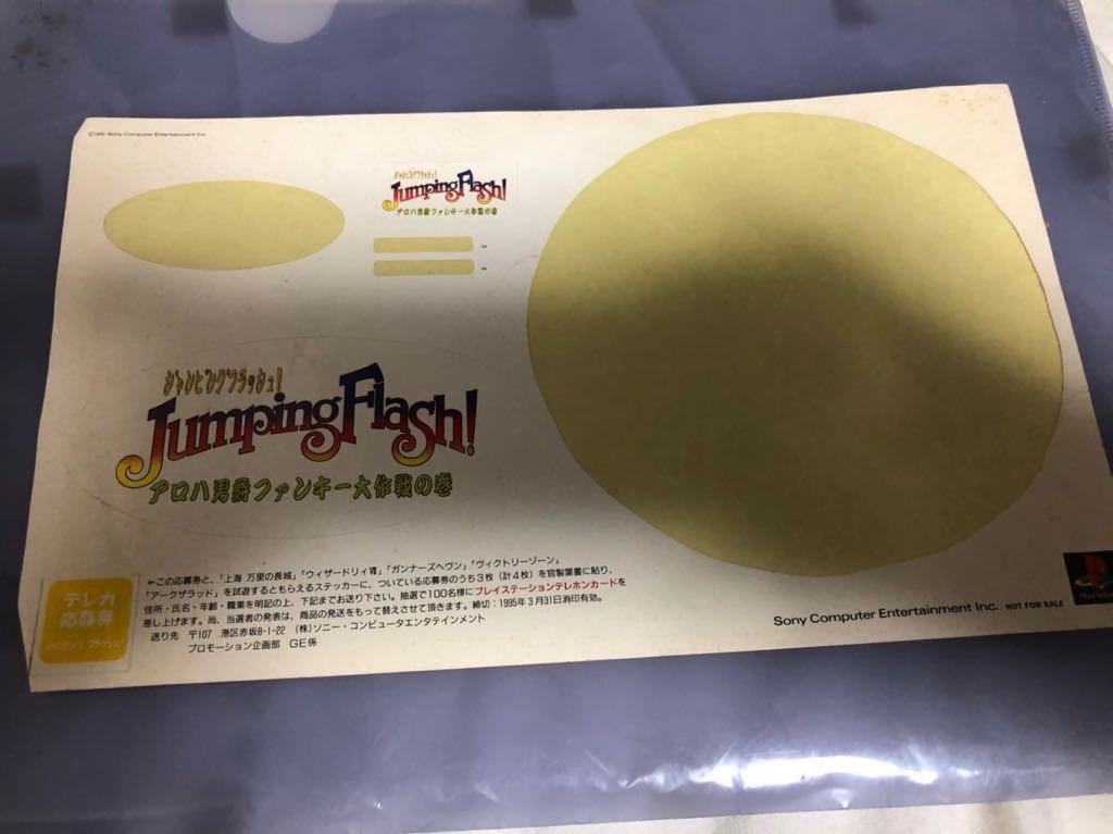 item_image_5