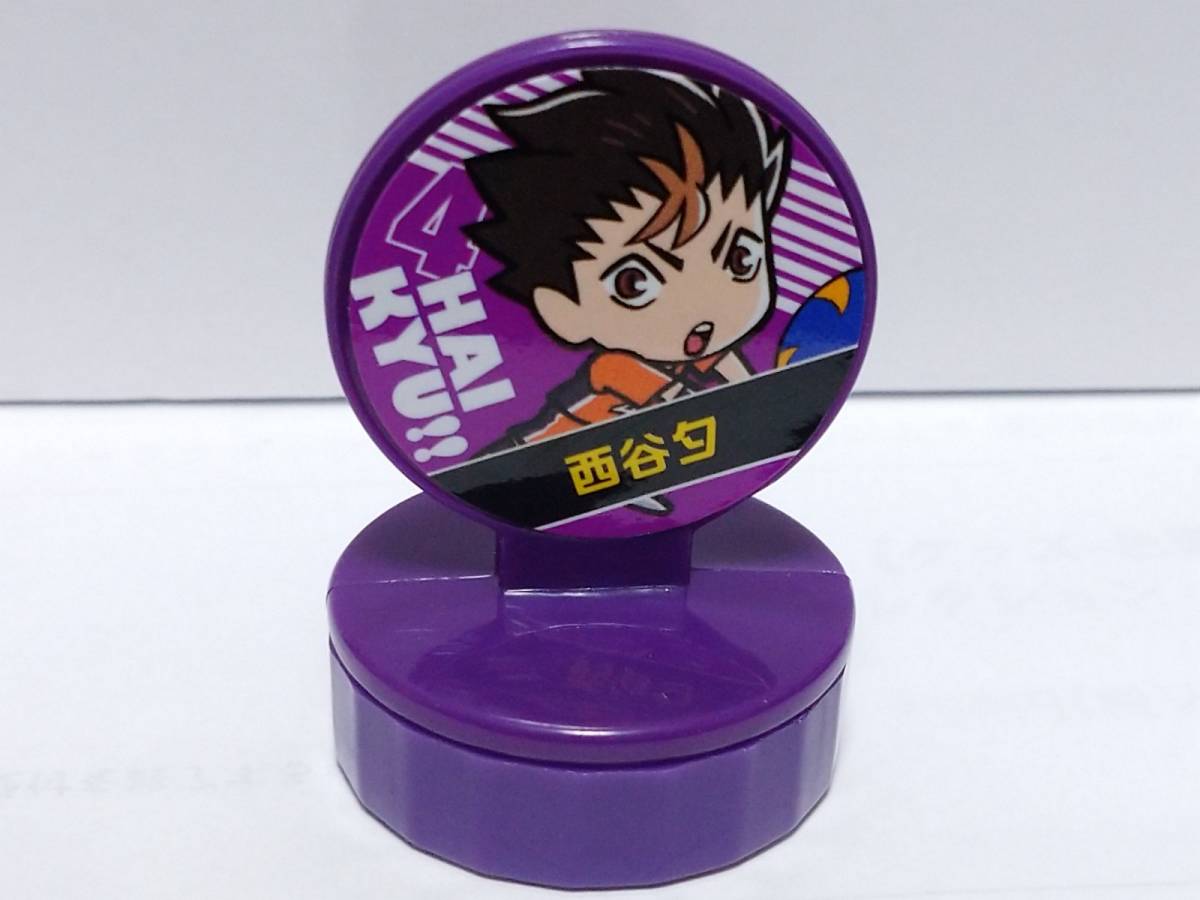 西谷夕 ハイキュー スタンプコレクション Product Details Yahoo Auctions Japan Proxy Bidding And Shopping Service From Japan