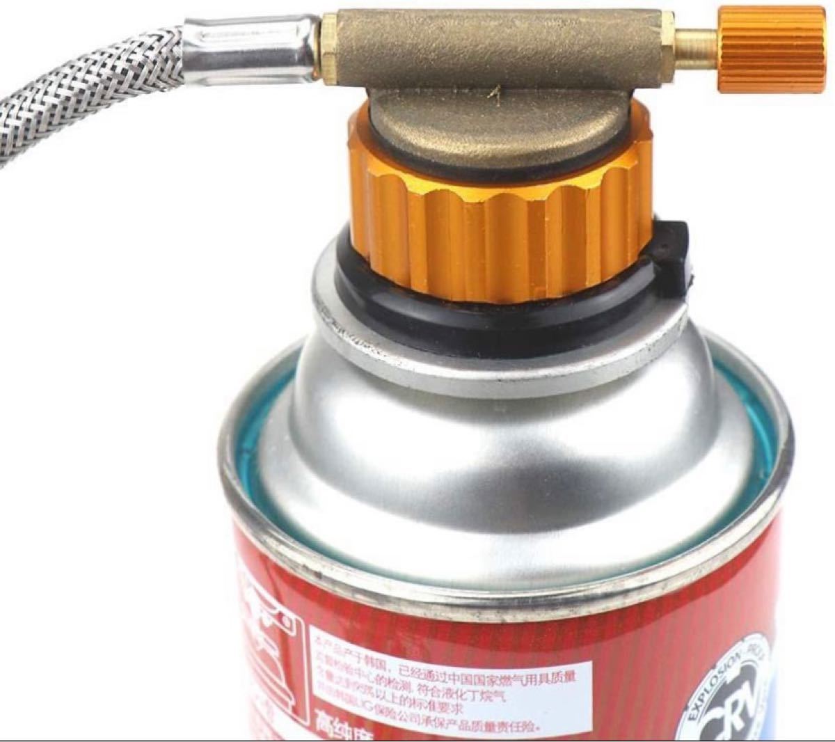 ガス缶 変換アダプター ガス変換器カセットガスアダプターODCB缶詰め替えスペア