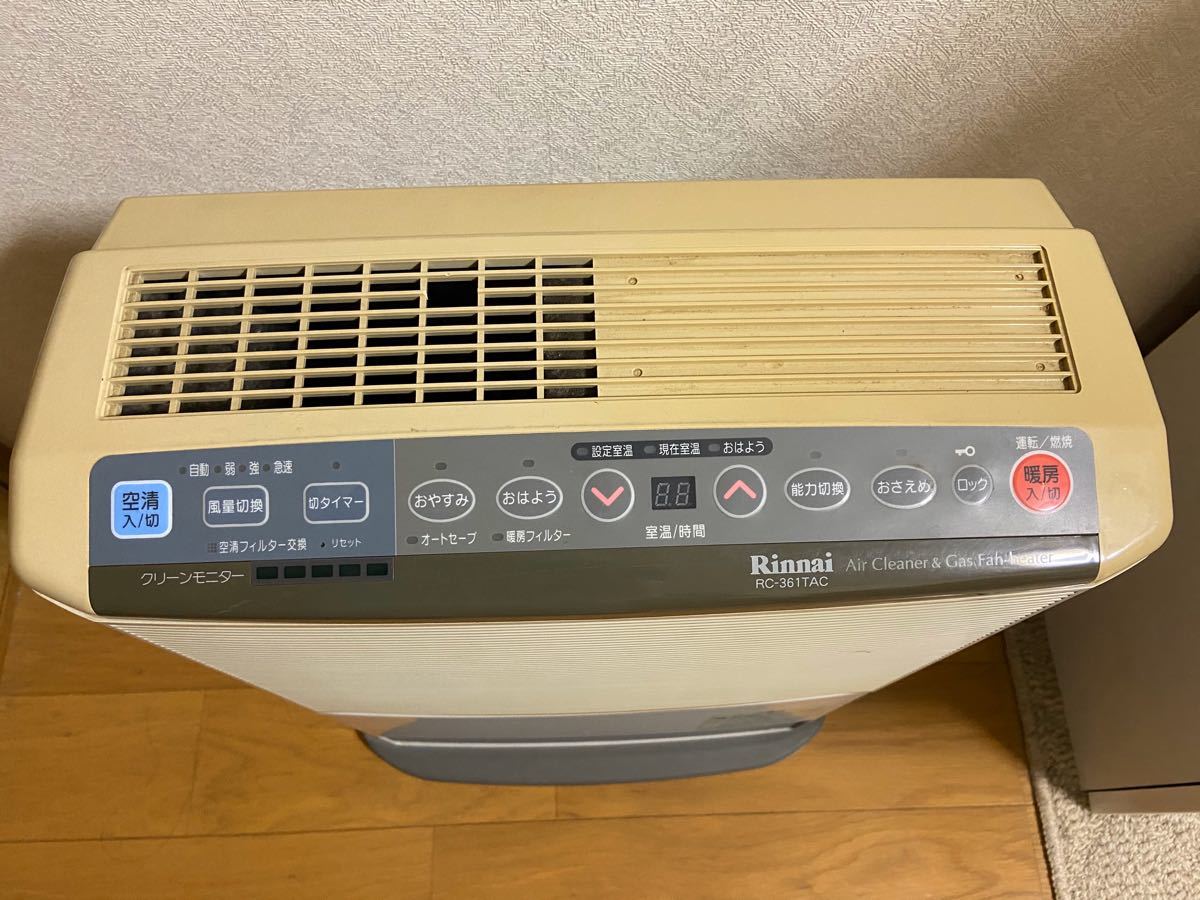 一番人気物 リンナイ 空気清浄機付きガスファンヒーター RC-361TAC LP