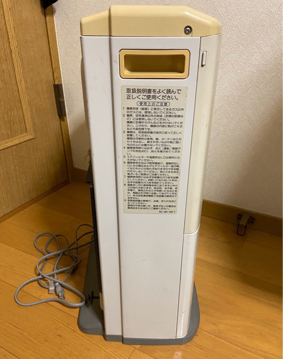 一番人気物 リンナイ 空気清浄機付きガスファンヒーター RC-361TAC LP