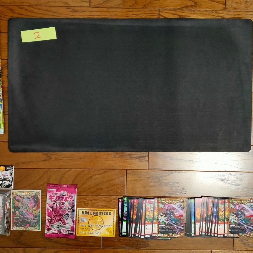 2 デュエルマスターズ デュエマ プレイマット スリーブ セット 2 デュエルマスターズ デュエマ プレイマット スリーブ セット