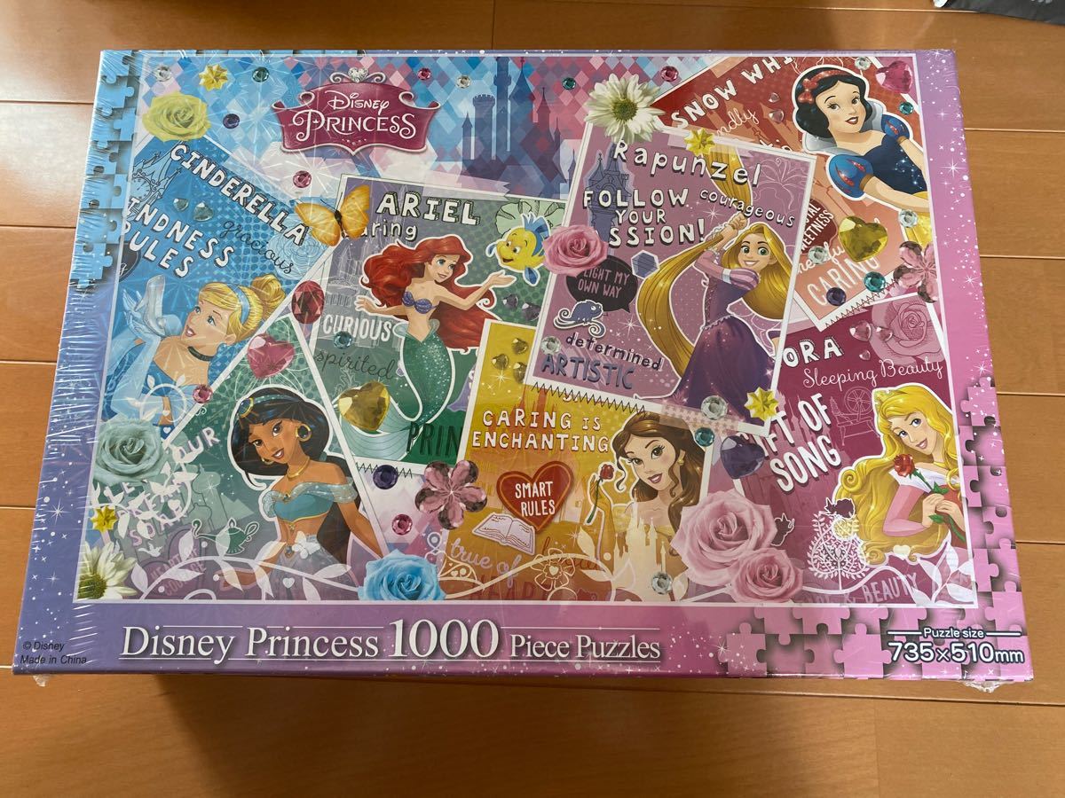 Paypayフリマ 新品 ディズニープリンセスパズル ジグソーパズル 1000ピース Paypayフリマ 新品 ディズニープリンセスパズル ジグソーパズル 1000ピース