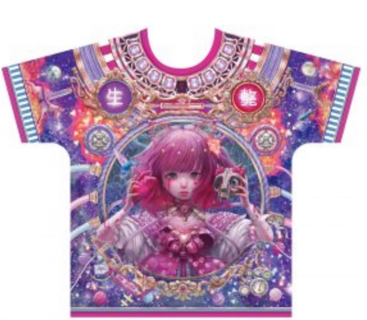 大森靖子 意識高いTシャツ2016 青柳カヲル|Yahoo!フリマ(旧 大森靖子 意識高いTシャツ2016 青柳カヲル|Yahoo!フリマ(旧