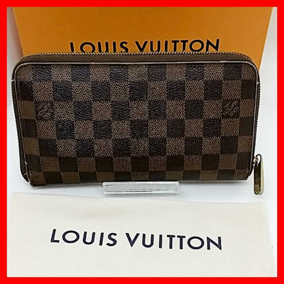 お得在庫あ LOUIS VUITTON - 良品 ルイヴィトン ダミエ オーガナイザー