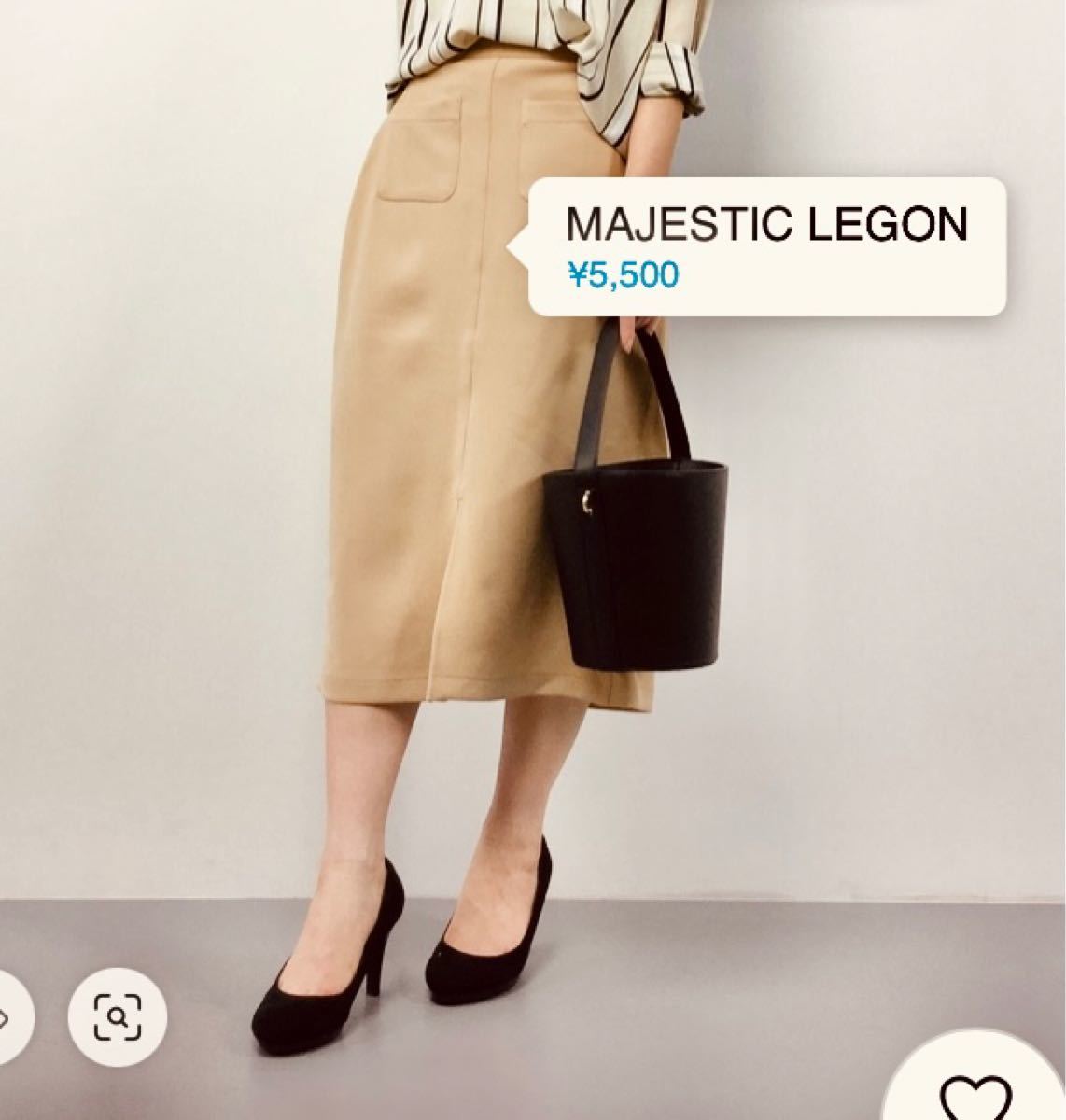 Paypayフリマ マジェスティックレゴン スカート フロントスリット かわいいスカート マジェ Paypayフリマ マジェスティックレゴン スカート フロントスリット かわいいスカート マジェ