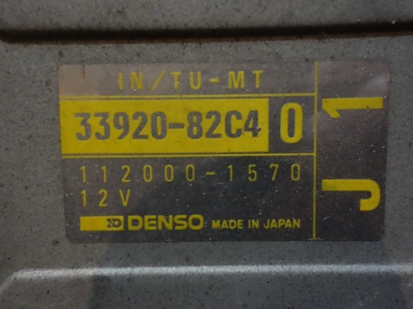 JA11 F6A ECU ignition signal take out has processed .e money jie-manage Suzuki Jimny original J1