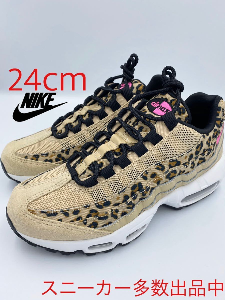 Yahoo!オークション - 【新品 希少！ 24cm 】NIKE WMNS AIR M...