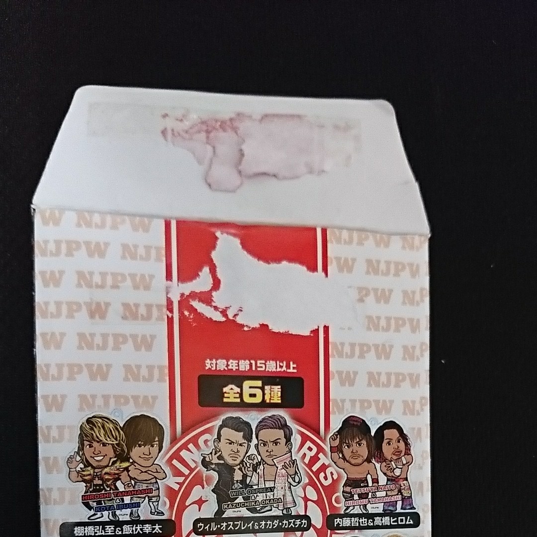 内藤哲也 高橋ヒロム 新日本プロレス デカアクリルキーホルダー 内藤哲也 高橋ヒロム 新日本プロレス デカアクリルキーホルダー