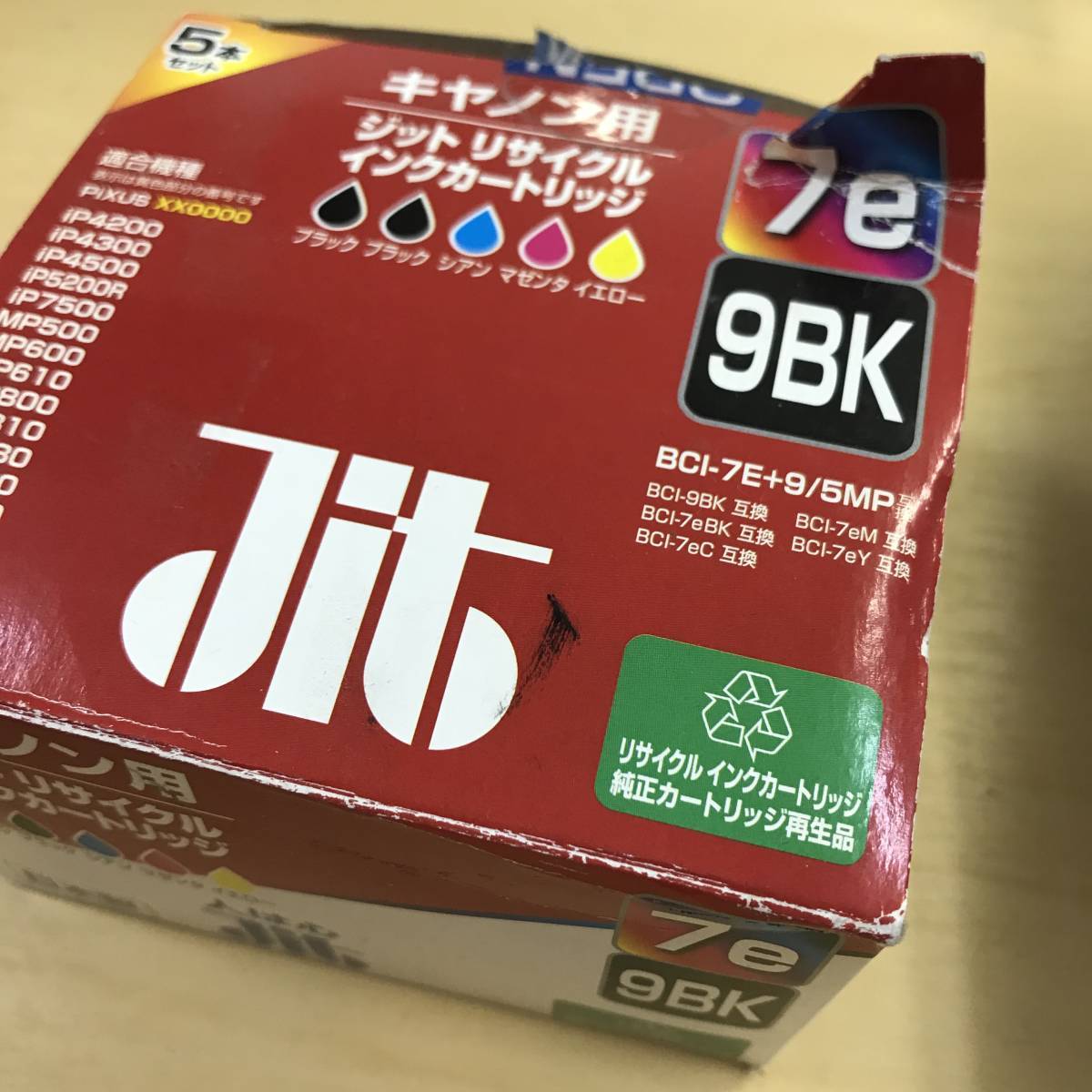 【新品　送料込】キヤノン BCI-7E+9/5MP 対応 ジット リサイクルインク マゼンタなし＋エコリカ リサイクル インクカートリッジ◆A0381_画像2