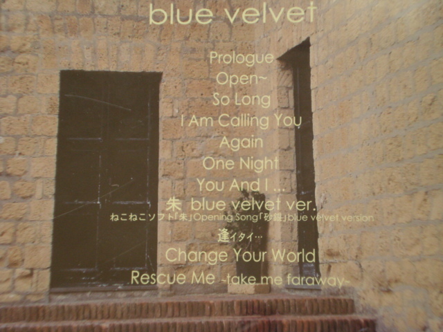 即決★送料無料 blue velvet / The Acoustic Side 帯付き CD (廃盤)_画像3