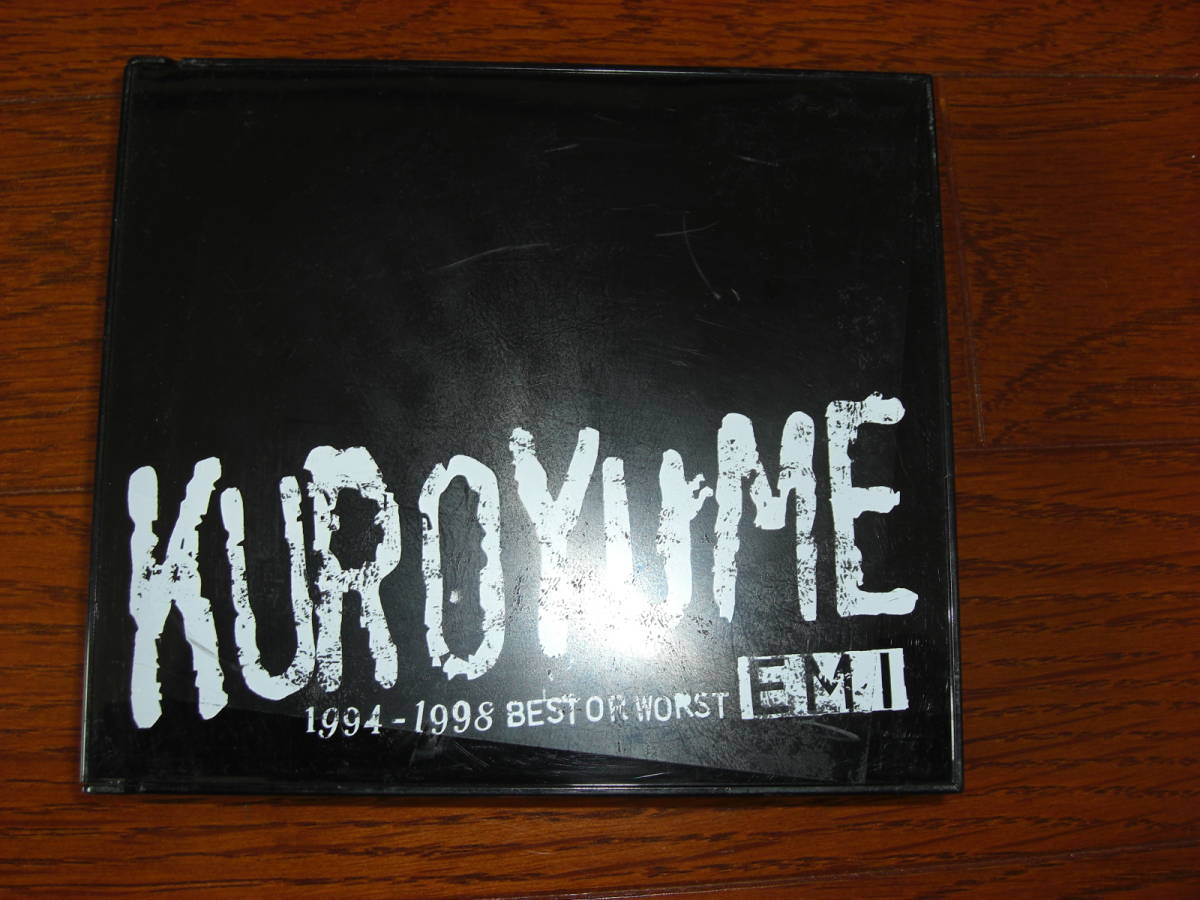 中古邦楽CD 黒夢 / EMI 1994-1998 BEST OR WORST(廃盤)_画像1