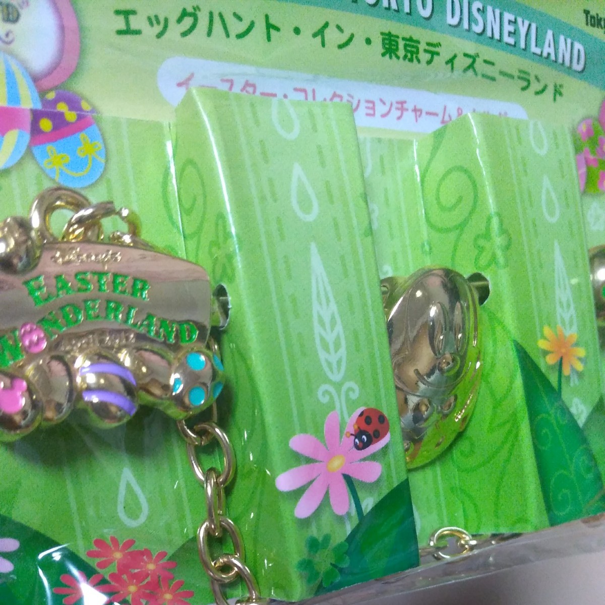 Paypayフリマ ディズニー イースター エッグハンド イン 東京ディズニーランド 4月 イースターコレクションチャーム ホルダー レア Paypayフリマ ディズニー イースター エッグハンド イン 東京ディズニーランド 4月 イースターコレクションチャーム ホルダー レア