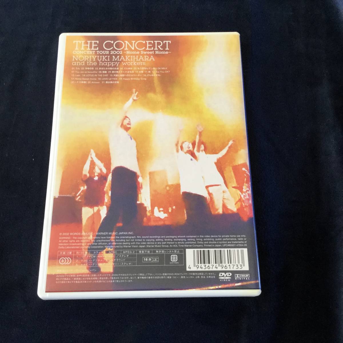 DVD　槇原敬之　THE CONCERT コンサートツアー 2002 ～Home Sweet Home～ _画像2