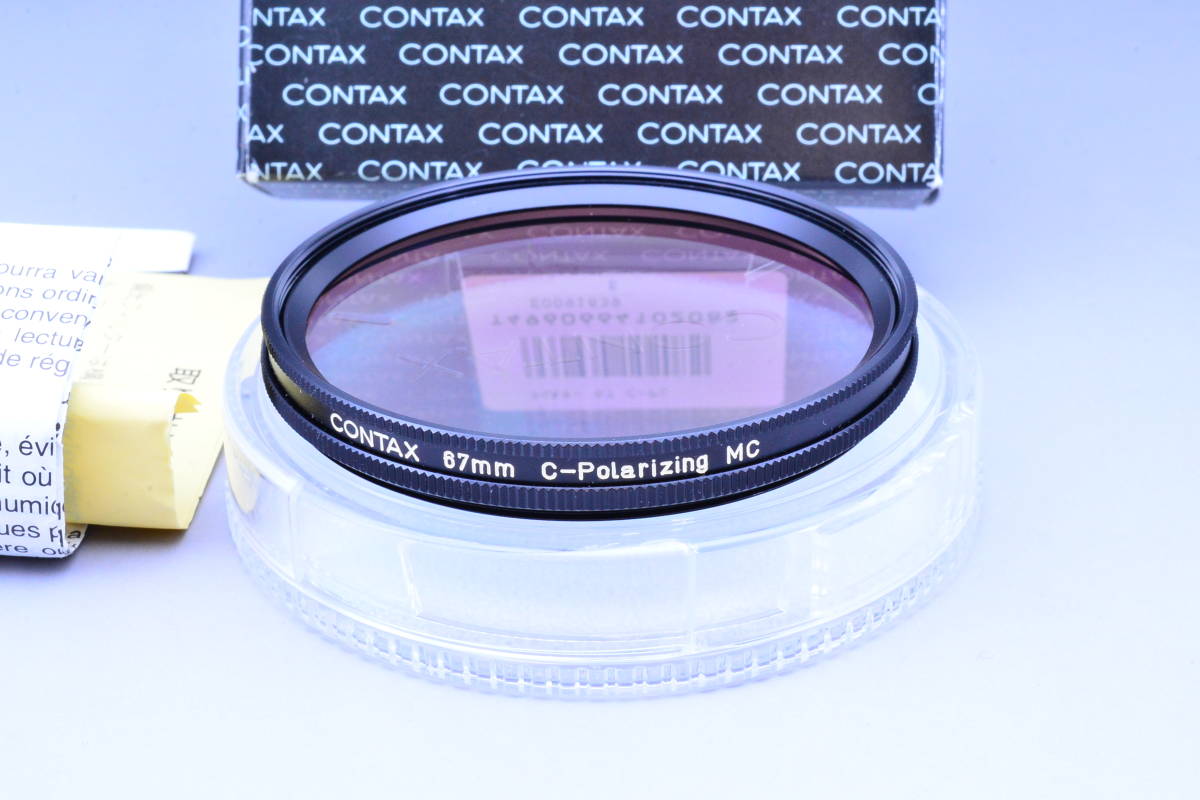 【未使用品・送料無料】コンタックス CONTAX　Φ67mm　*C-Polarizing　 MC*KYOCERA* ケース・元箱付き_画像2