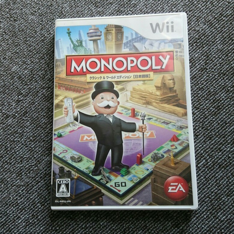 wii ソフトモノポリー MONOPOLY 