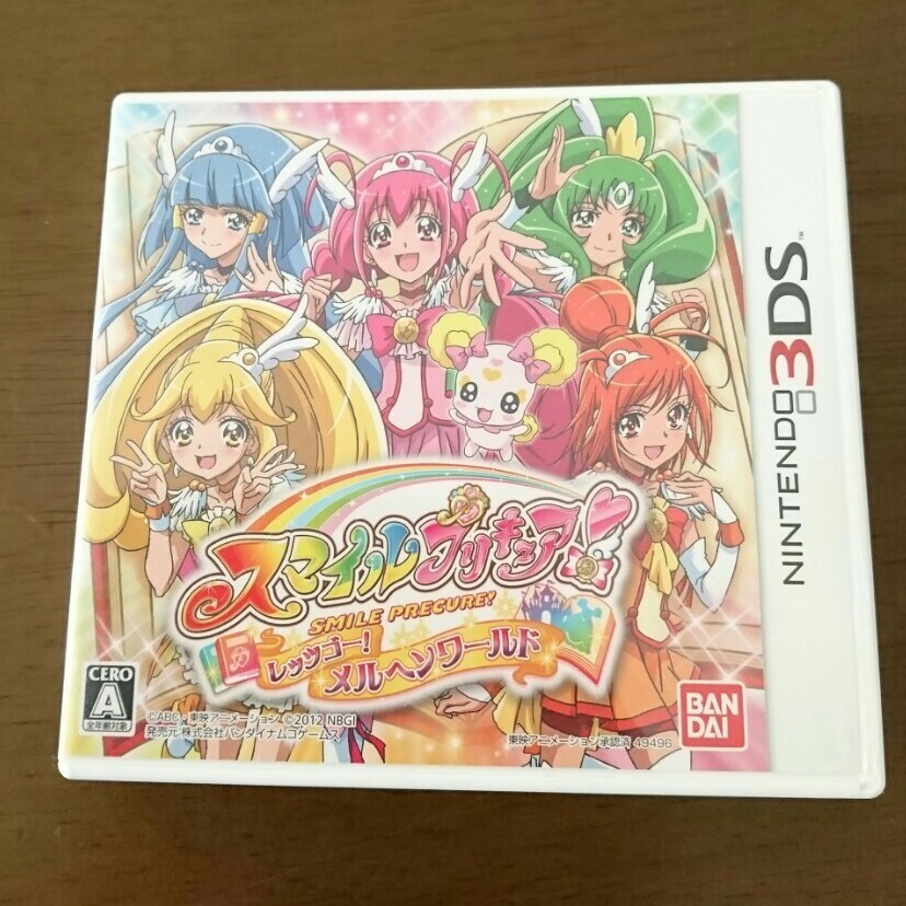 Paypayフリマ 3dsソフト スマイルプリキュア レッツゴー メルヘンワールド Paypayフリマ 3dsソフト スマイルプリキュア レッツゴー メルヘンワールド
