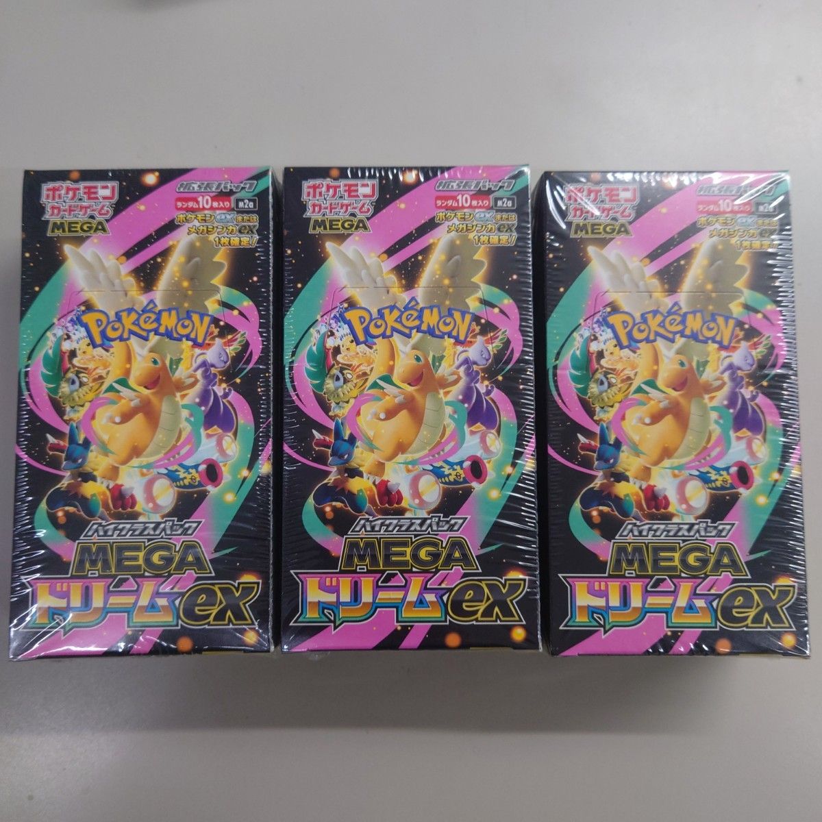 シュリンク付き】ポケモンカードゲーム ハイクラスパックMEGA(メガ