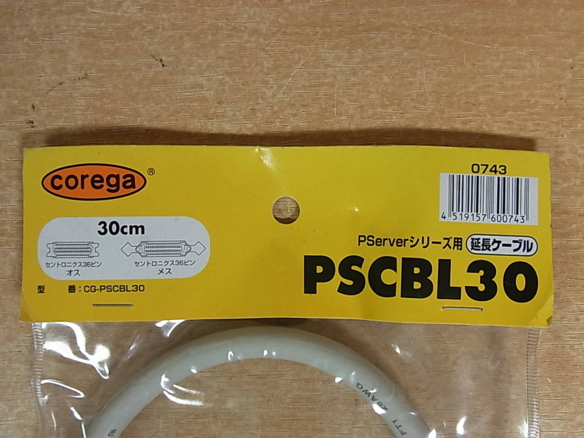 *H/166*[ не использовался товар ] Corega corega* цент roniks36pin мужской - женский соединительный кабель * принтер кабель *30cm*CG-PSCBL30