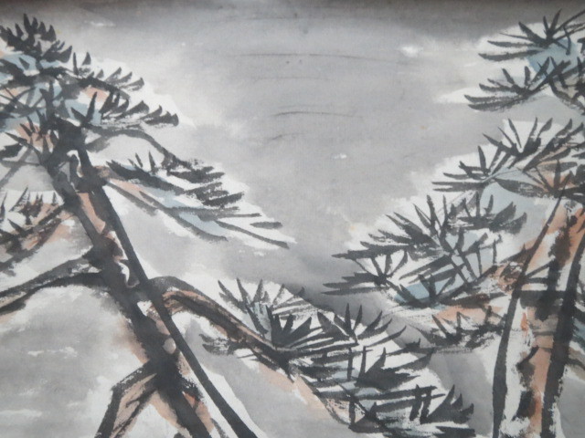  Komatsu sand .[ genuine work ] self writing brush water ink picture [ pine map ] Showa era 30 year (1955 year ) work 