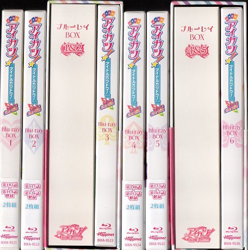 Blu-ray『アイカツ! あかりGeneration Blu-ray BOX 全6巻セット（初回版）』