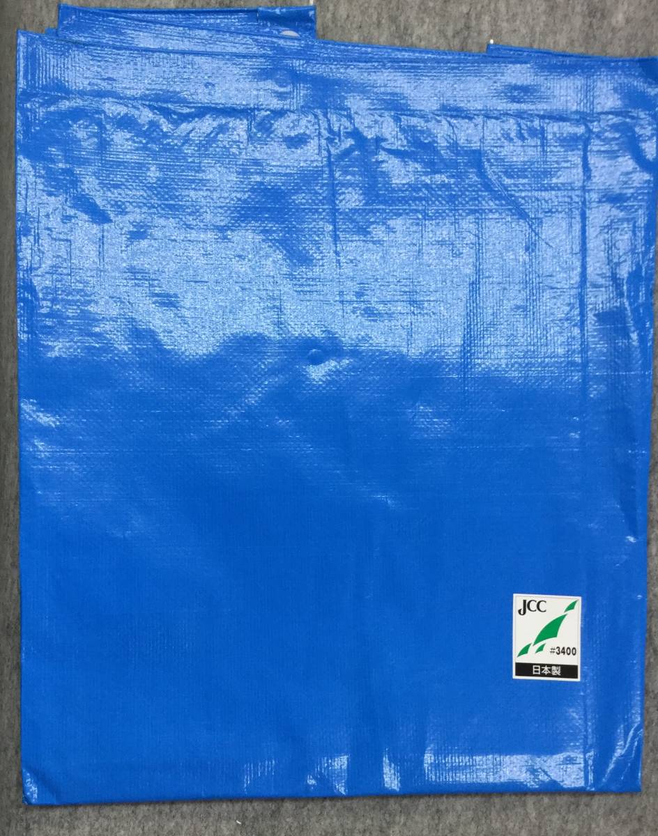 厚手　ブルーシート　7.2×9　（国産品）