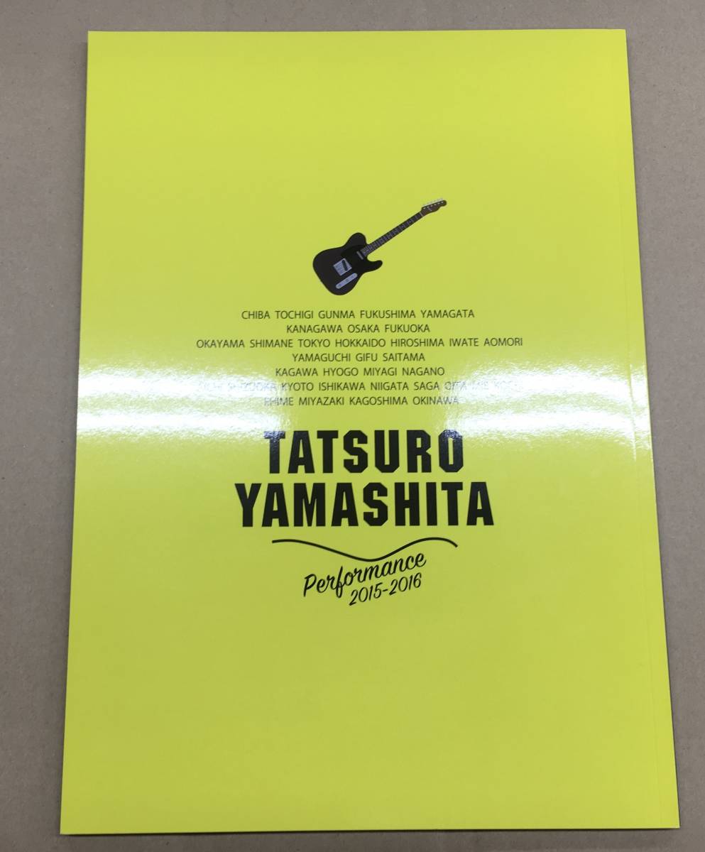  Tour проспект Yamashita Tatsuro Performance 2015-2016 40th Anniversary