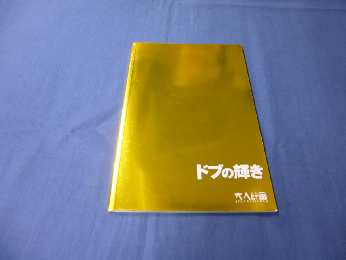 祥子 椿の値段と価格推移は 4件の売買情報を集計した祥子 椿の価格や価値の推移データを公開