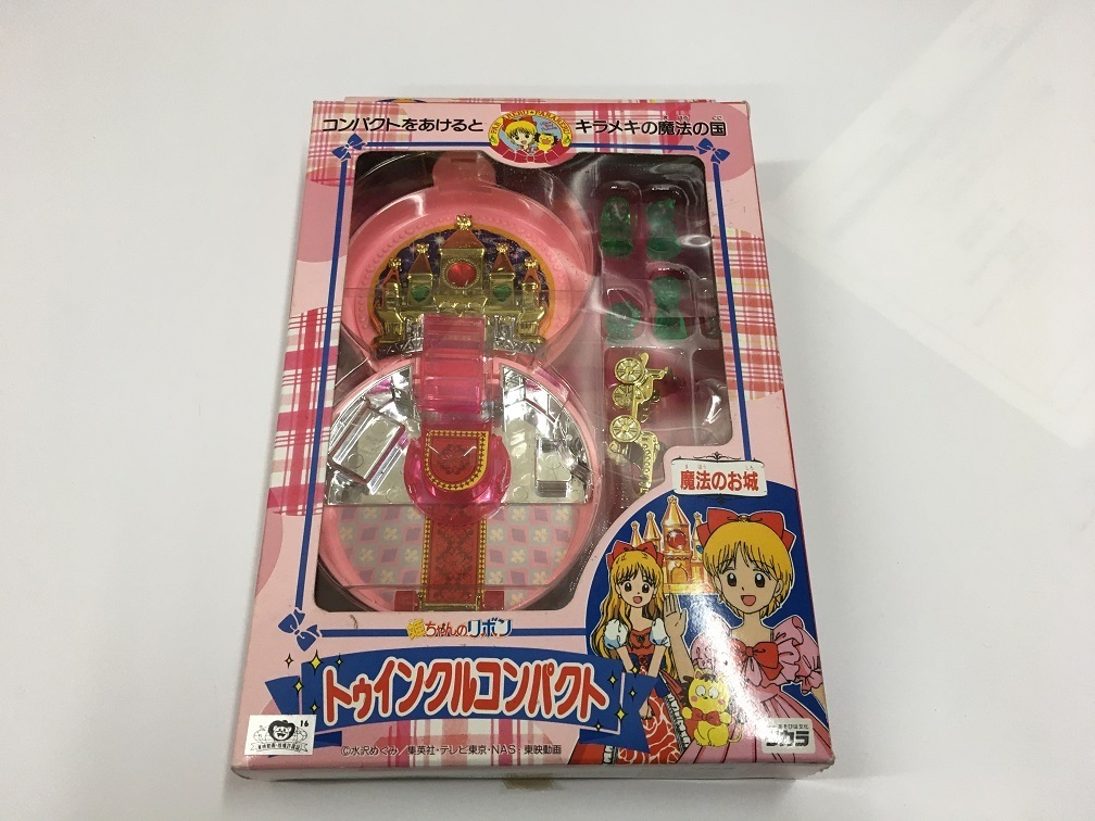 姫ちゃんのリボン トゥインクルコンパクトの値段と価格推移は 5件の売買情報を集計した姫ちゃんのリボン トゥインクルコンパクト の価格や価値の推移データを公開 姫ちゃんのリボン トゥインクルコンパクトの値段と価格推移は 5件の売買情報を集計した姫ちゃんのリボン トゥインクルコンパクト の価格や価値の推移データを公開