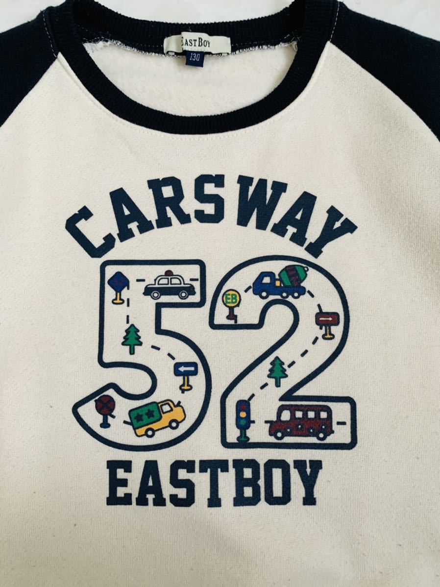 ■送料込!!■EAST BOY/イーストボーイ■裏起毛の暖かい長袖トレーナー・ロゴ入り・車柄■130サイズ■