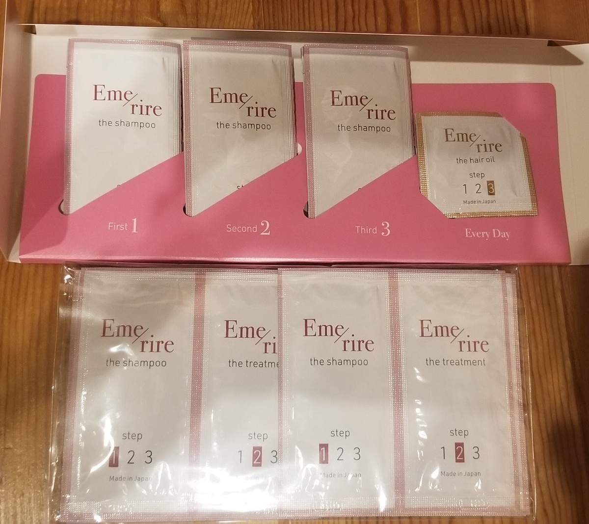 emerire シャンプー、リンス、ヘアオイルセット