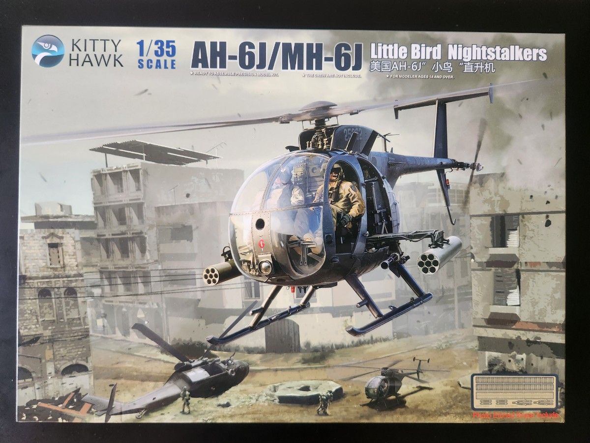 KTTYY HAWK 1/35 AH-6J/MH-6J リトルバード / 軍用ヘリコプター｜Yahoo