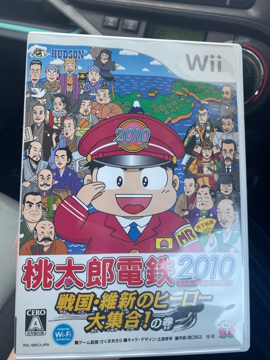 Paypayフリマ 桃太郎電鉄10 戦国 維新のヒーロー大集合 の巻 桃鉄wii Paypayフリマ 桃太郎電鉄10 戦国 維新のヒーロー大集合 の巻 桃鉄wii