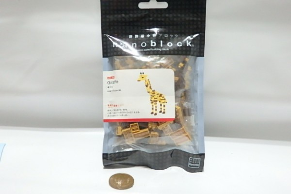 ★A781☆ナノブロック　キリン　未開封　NBC_094☆nanoblock Giraffe_画像1