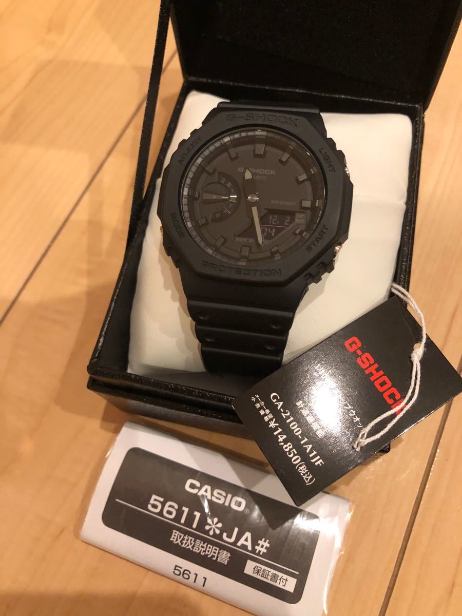 G-SHOCK ga-2100 オールブラック