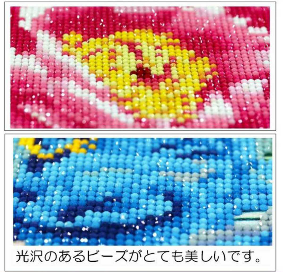 ダイヤモンドアート　美しい風景A 夕焼け 朝焼け ダイヤモンドペインティング ビーズ刺繍セット