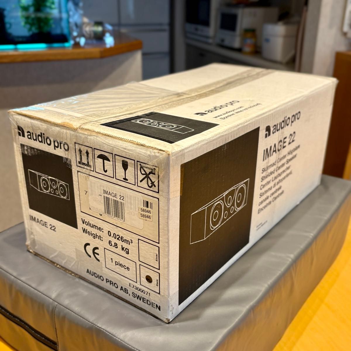 【美品】audio pro Image22★オーディオプロ★センタースピーカー audio pro Image22 センタースピーカー - メルカリ