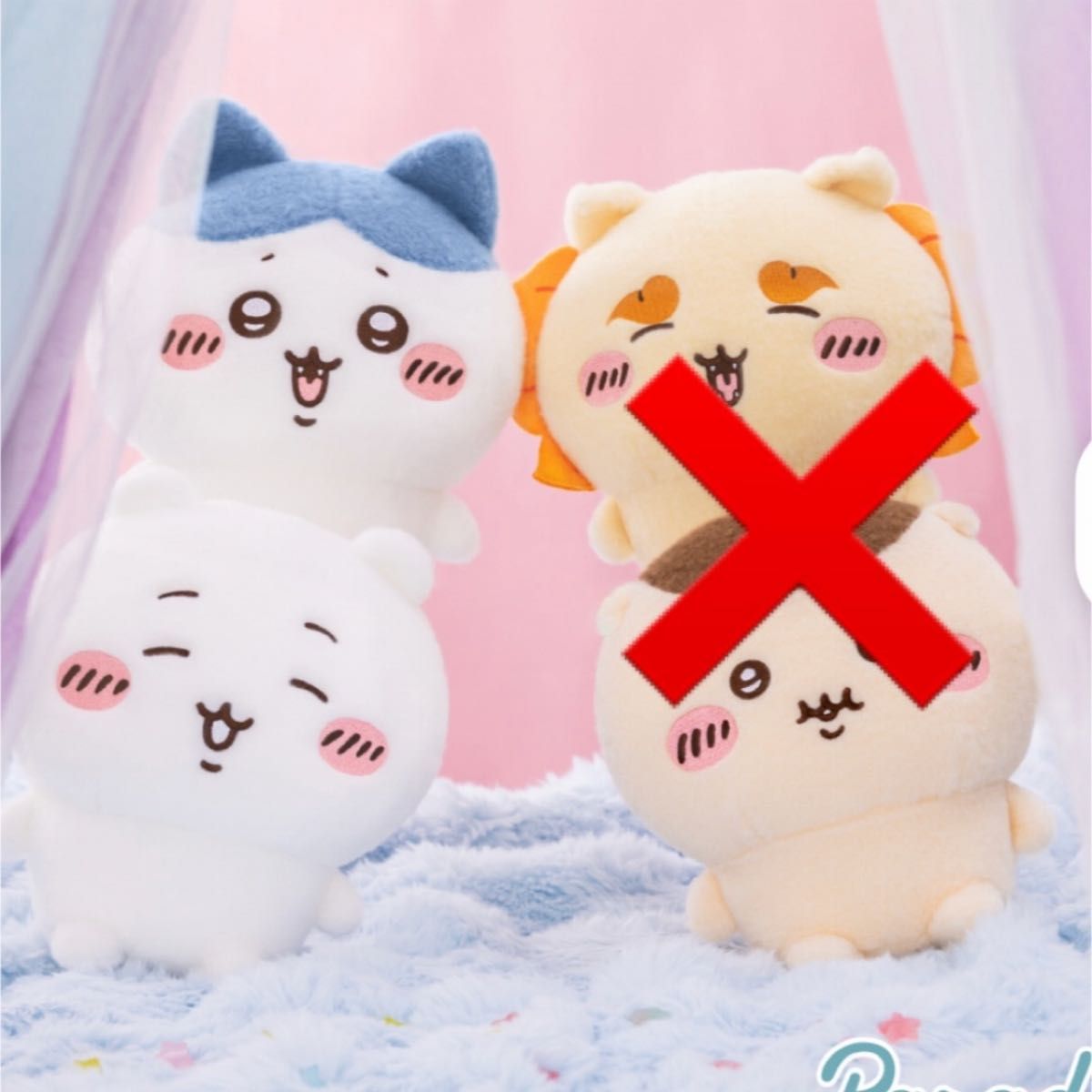 ちいかわ しーぷわぬいぐるみ ちいかわ うさぎ モモンガ ハチワレ