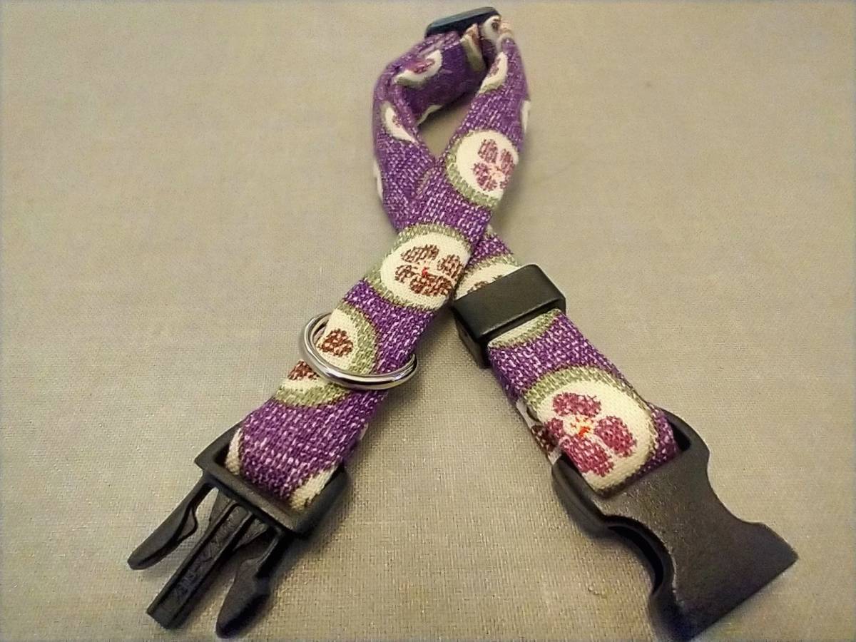 手作り京都作家物 猫 首輪 和柄 紫かすり地花紋柄
