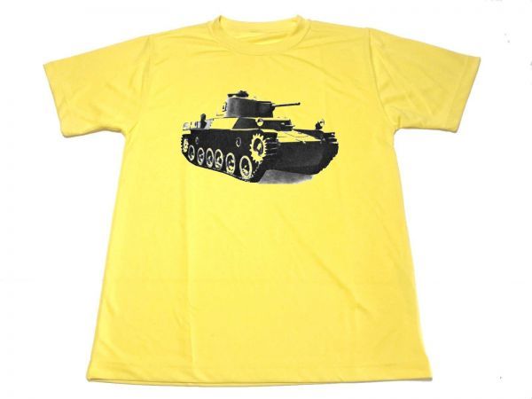 イエロー　一式中戦車　ドライ　Ｔシャツ　日本帝国陸軍　戦車　グッズ 黄色_画像1