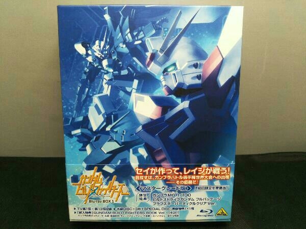 グッドふとんマーク取得 初回 Blu-ray BOX1 ガンダムビルド