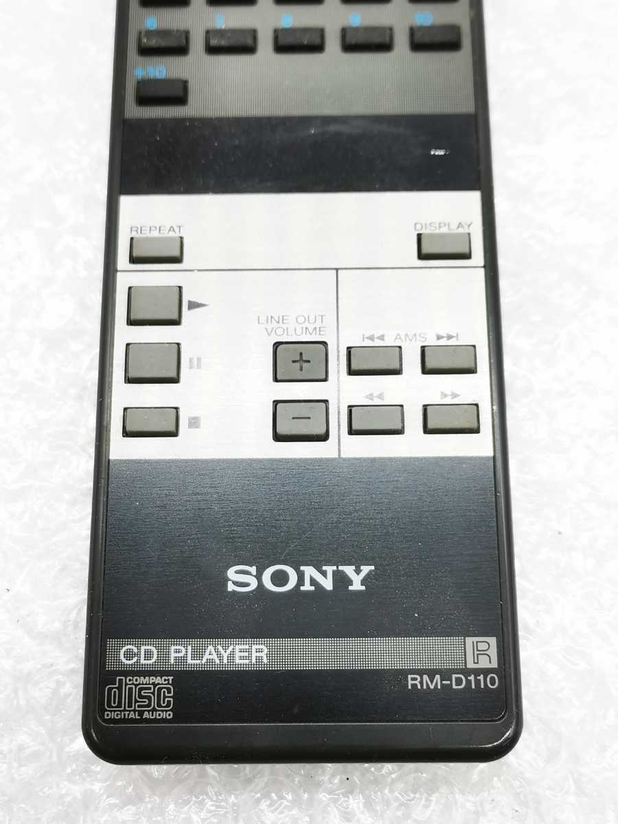 SONY RM-D110 audio remote control used click 