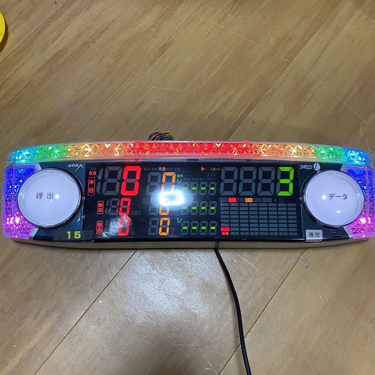 Paypayフリマ データカウンター スウォーズライト スロット用 家庭用100v対応 3台セット Paypayフリマ データカウンター スウォーズライト スロット用 家庭用100v対応 3台セット