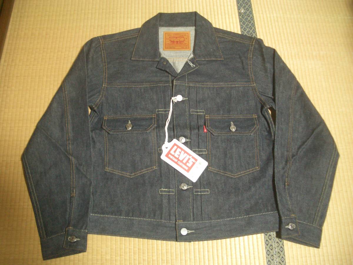 米国製　リーバイス　507XX　2nd　1953年　70507-0056　38　LEVI'S VINTAGE CLOTHING　LVC　LEVIS　TYPE2　USA 507 1953　デニムジャケット_フロント