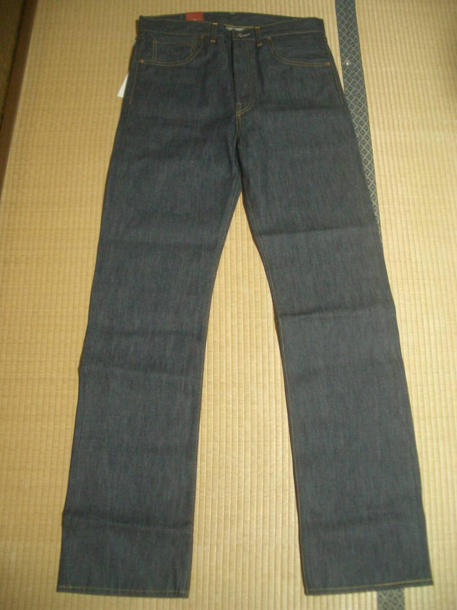 米国製　リーバイス　S501XX　1944年　44501-0118　33　LEVI'S VINTAGE CLOTHING　501　W33　LVC　LEVIS　大戦　WWⅡ　ジーンズ　1944_フロント