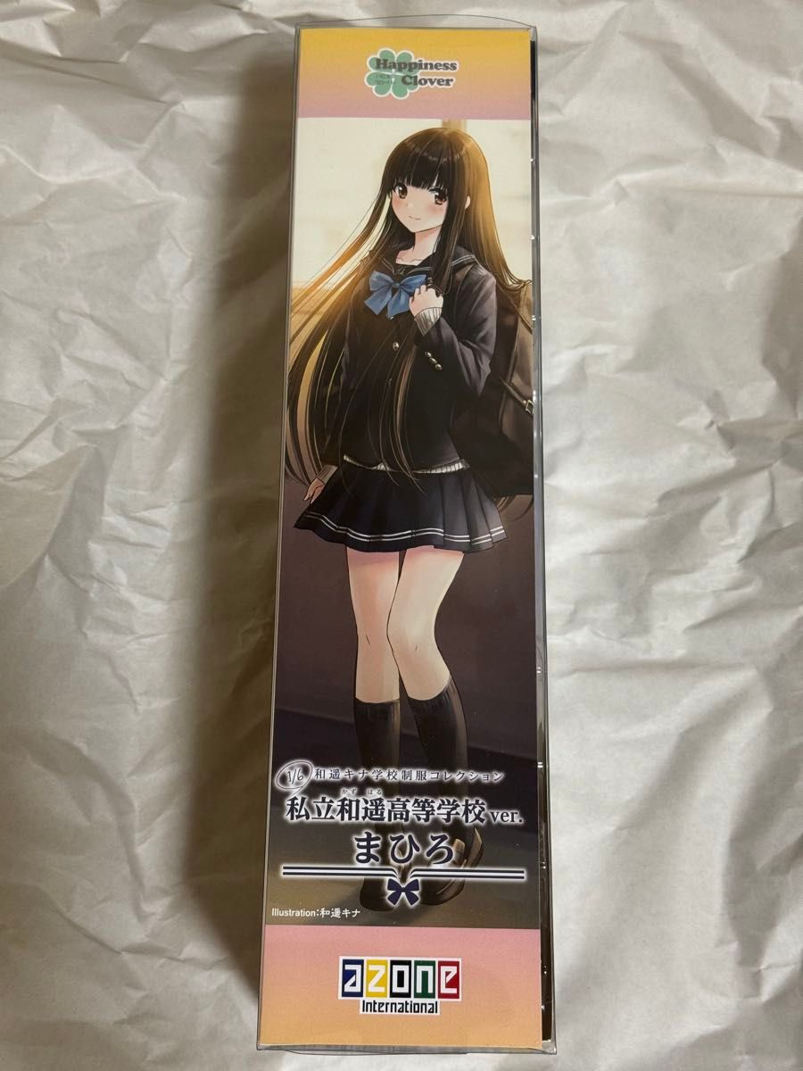 アゾン まひろ 1/6 和遥キナ学校制服コレクション AZONE 未開封未使用