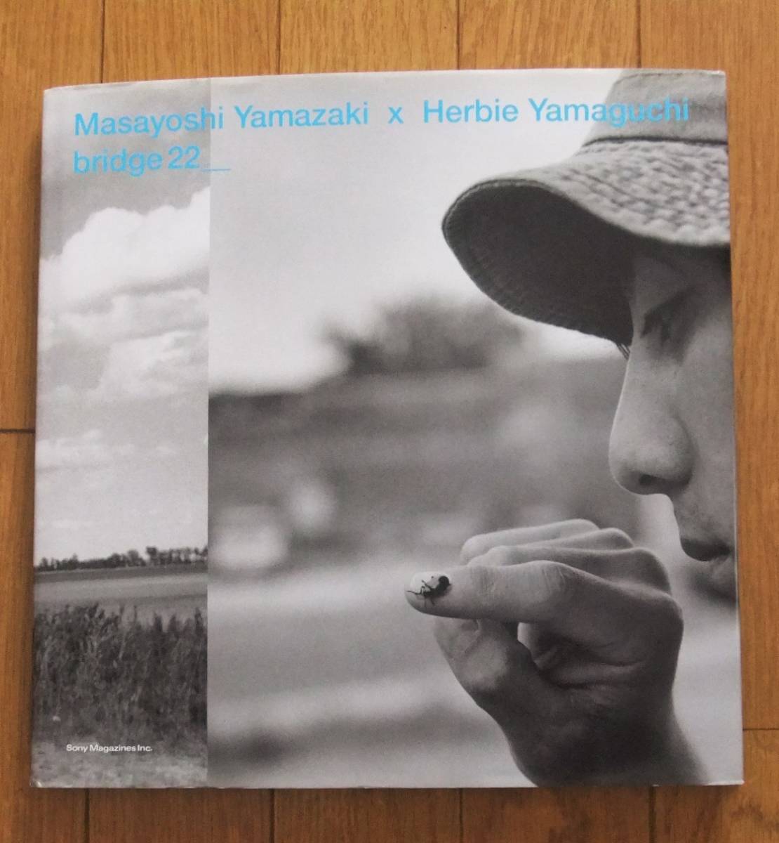 * Yamazaki Masayoshi фотоальбом * эссе * гитара музыкальное сопровождение сборник совместно 6 шт. комплект 