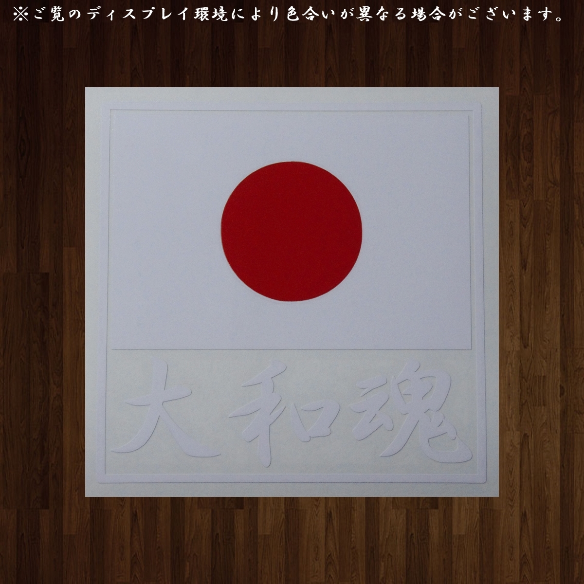 Bibian 比比昂 日本代標 日本代購 美國代標 美國代購 日本雅虎拍賣 日本美國推薦代購 Bibian 比比昂 日本代標 日本代購 美國代標 美國代購 日本雅虎拍賣 日本美國推薦代購