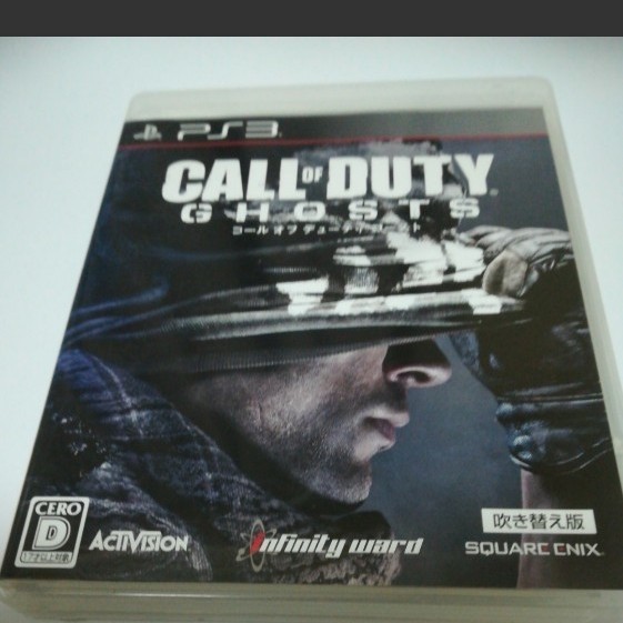 コール オブ デューティ ゴースト 吹き替え版 CALL OF DUTY