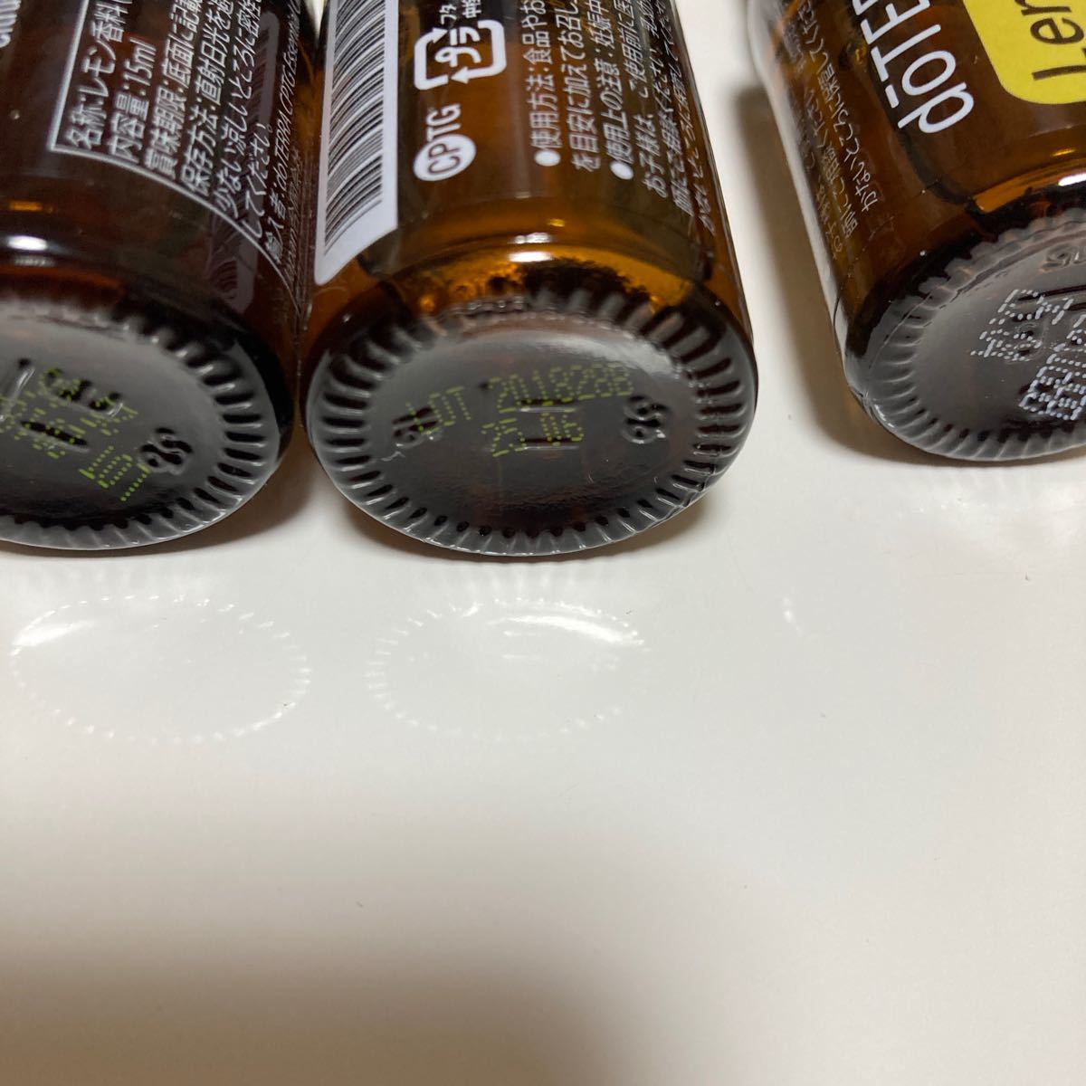 ドテラレモン３本セット doTERRA